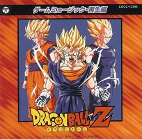 1996_04_20_Dragon Ball Z - Game Music Saisei-hen